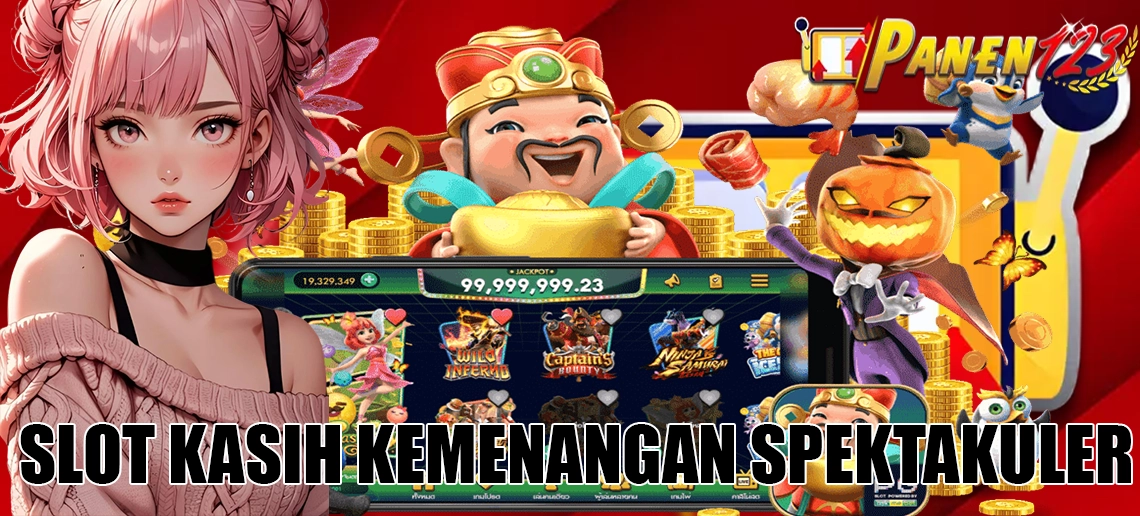 tampilan-panen123